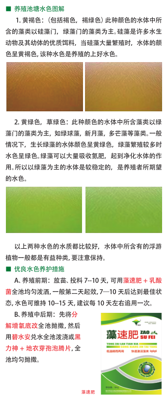 QQ截图20161212133703