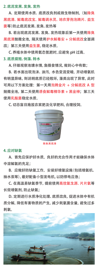 QQ截图20161212154943