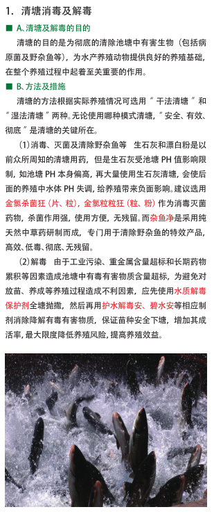 QQ截图20161212155238