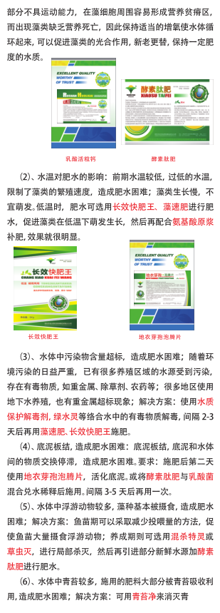 QQ截图20161212155256