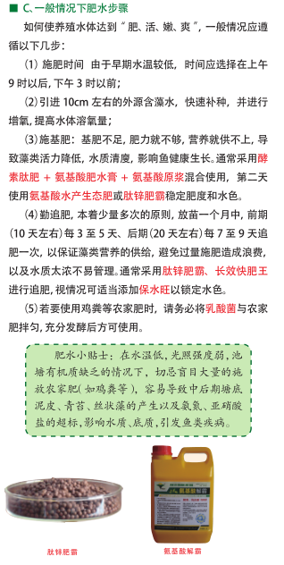 QQ截图20161212155315