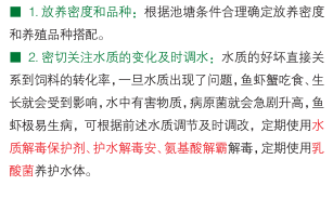 QQ截图20161212155351