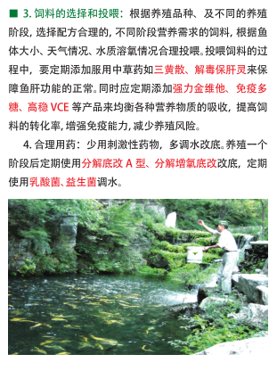 QQ截图20161212155357