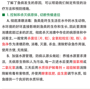 QQ截图20161212155831