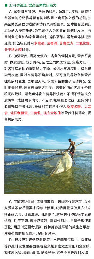 QQ截图20161212155846