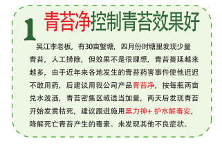 QQ截图20161212160201