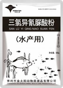 三氯异氰脲酸粉